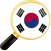 Aprender coreano