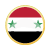 Aprender árabe sirio