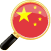 Aprender shanghainés